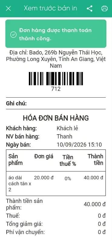 HDBH.webp