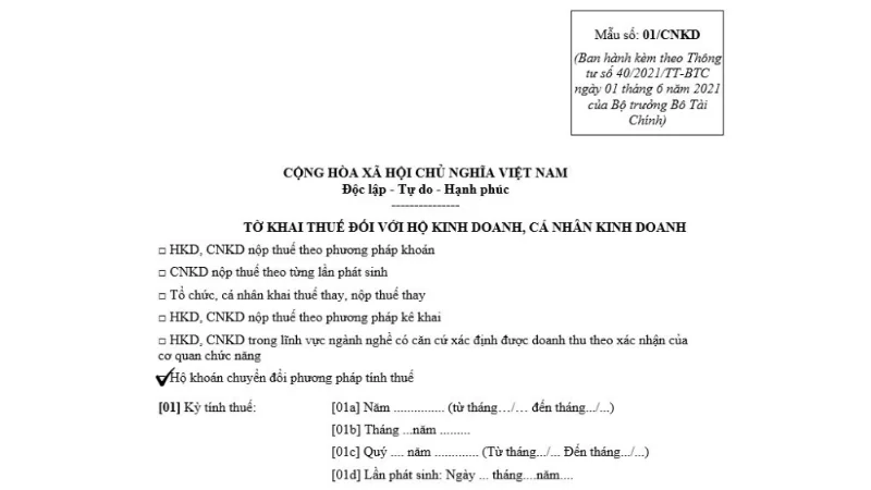 15181e95-6b2e-47a1-aaba-a2411b3c024f.png