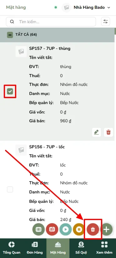 47d25329-10d8-453f-ba1d-4eac8e395d02-blobid113.webp