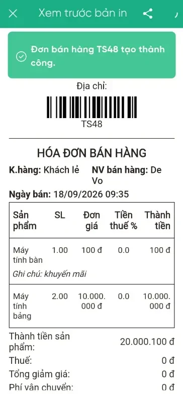 HDBH.webp